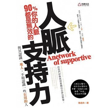 20250927-ahgop