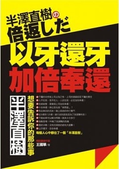 20250927-oe0z3
