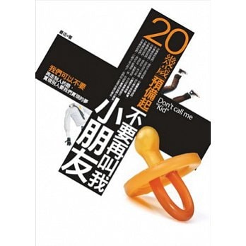 20250927-xjqnu