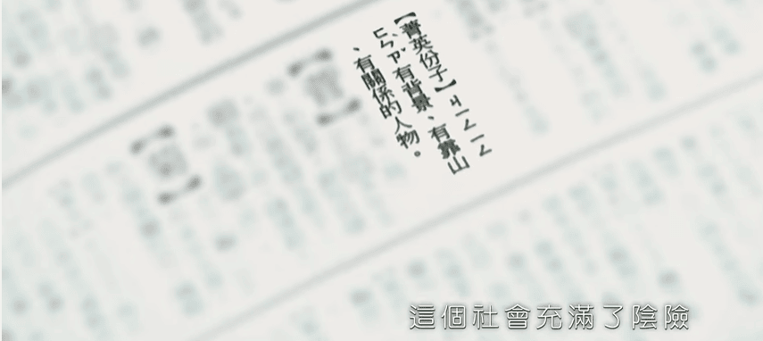 20250927-gn9r1