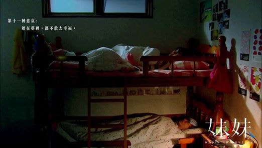 20250927-j9sw2