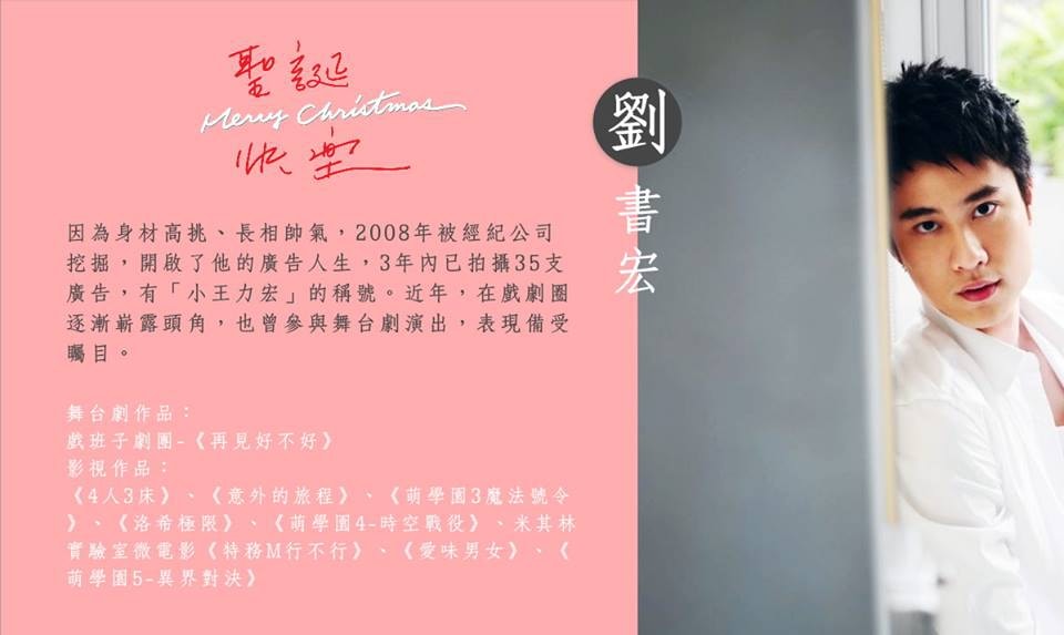 20250927-bq2ad