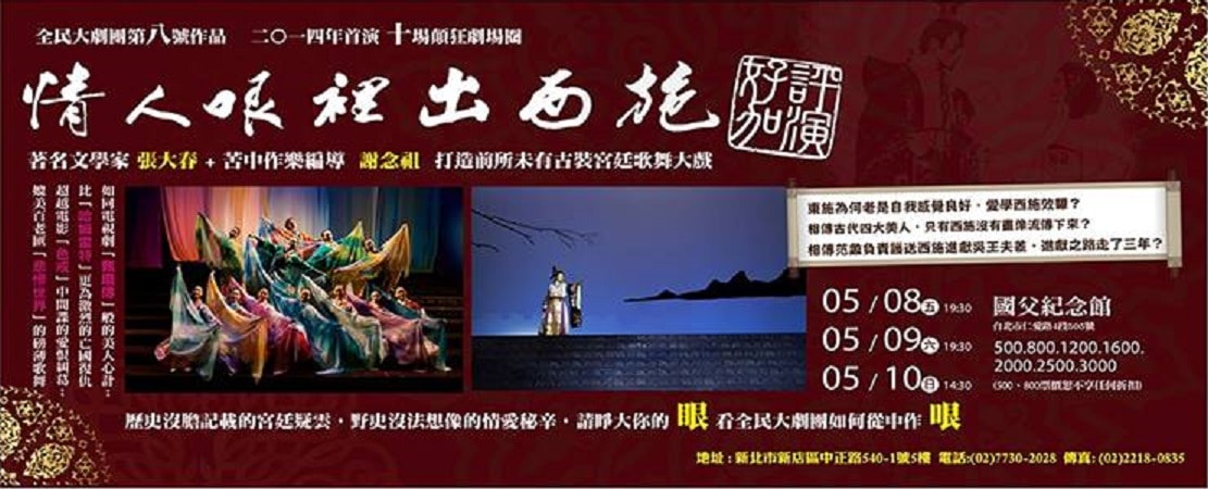 20250927-qr8vq