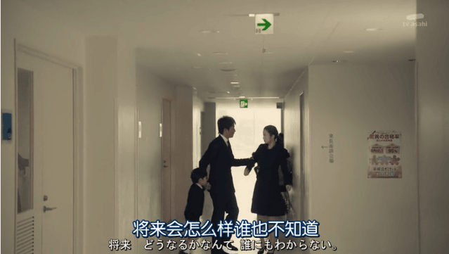 20250927-n89sw