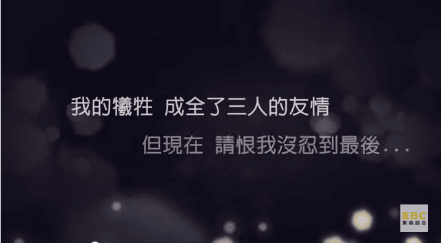 20250927-8r8wt