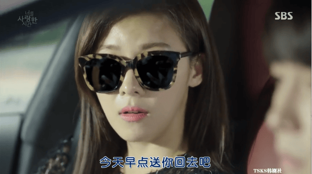 20250927-fgsuw