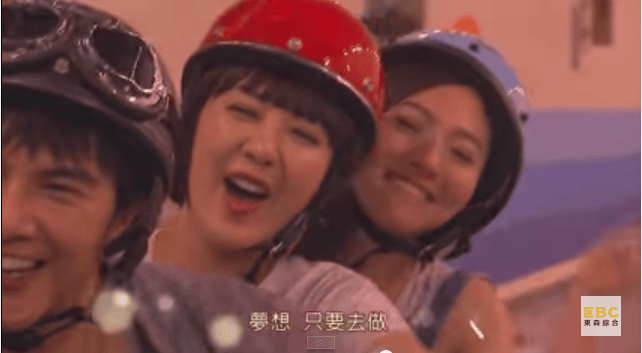 20250927-ttt2b