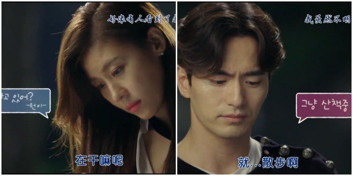 20250927-yie8k