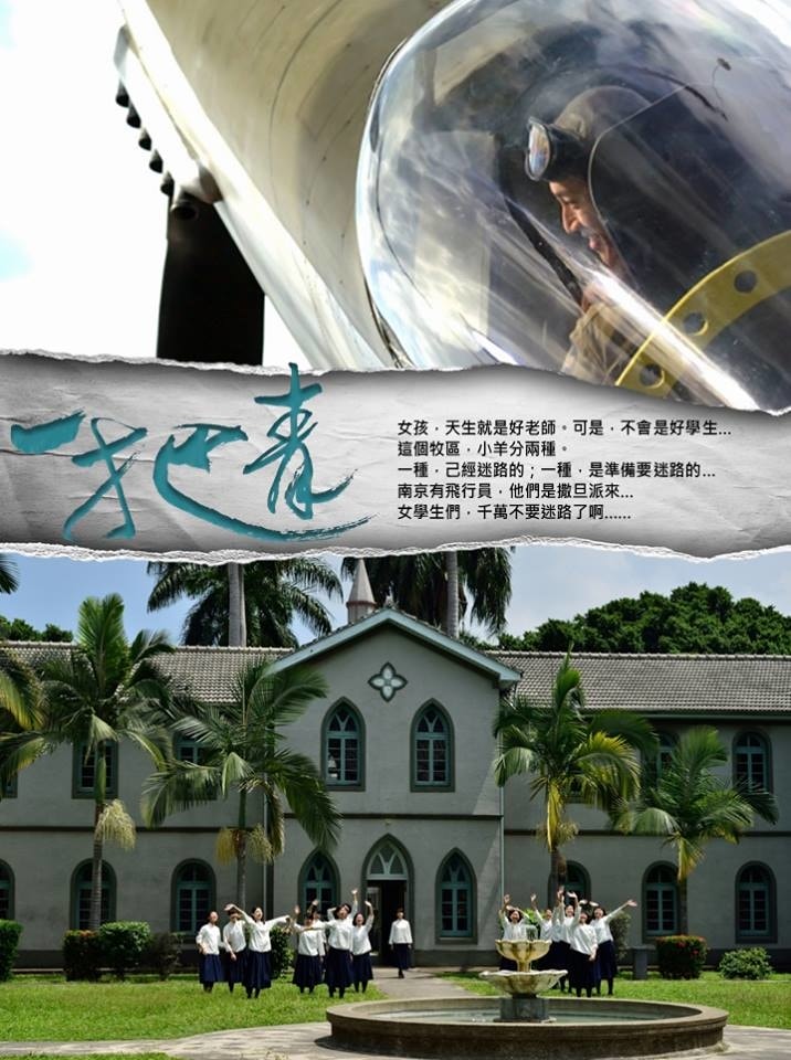 20250927-8rdu8