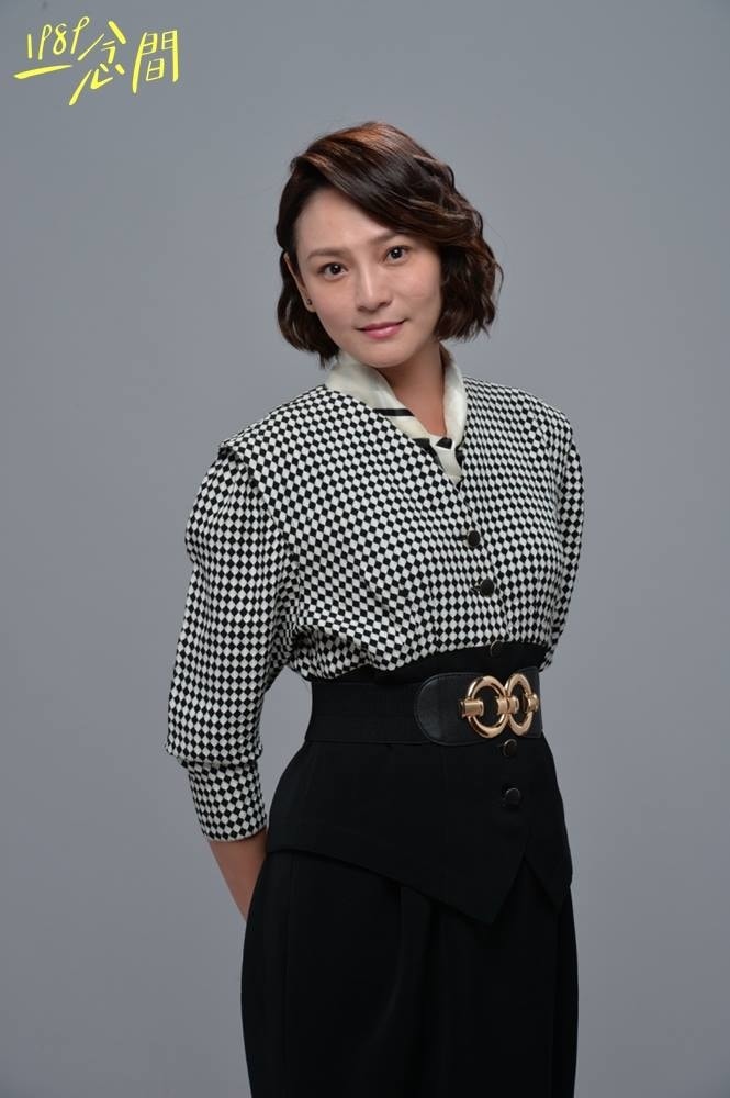 20250927-1qx37