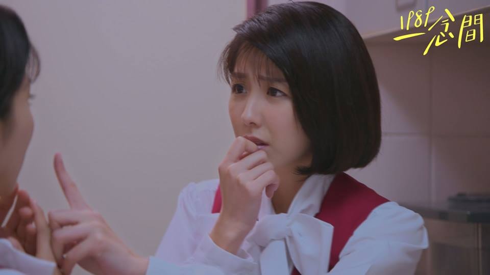 20250927-minvj