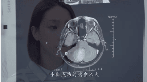 20250927-igsi3