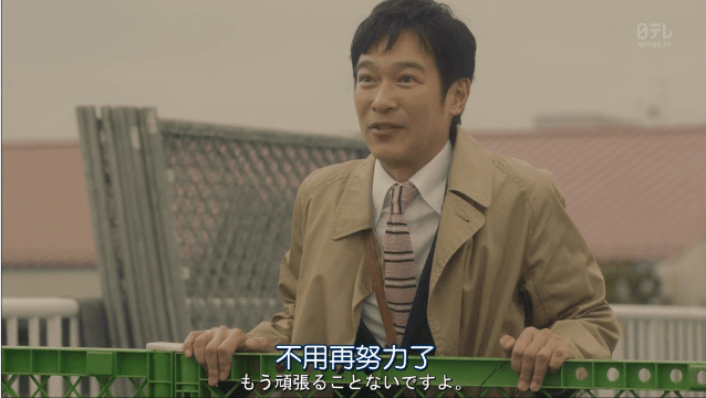 20250927-nr8mr