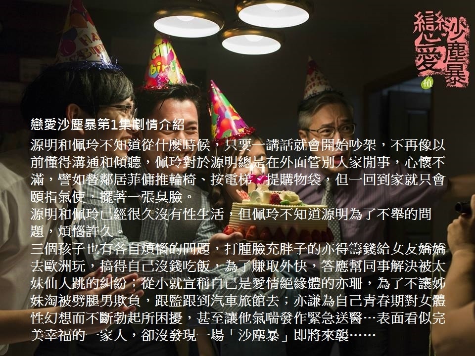 20250927-capi3