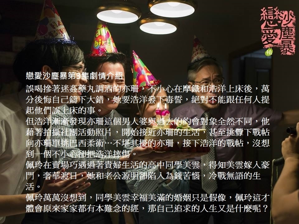 20250927-frkc1