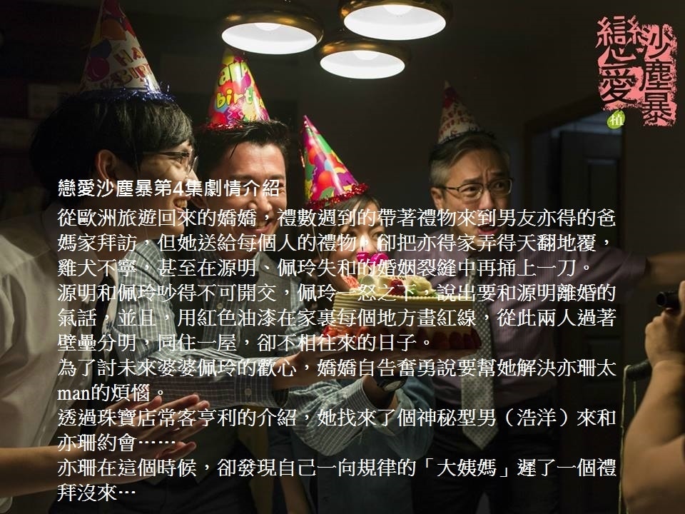 20250927-ttfbq