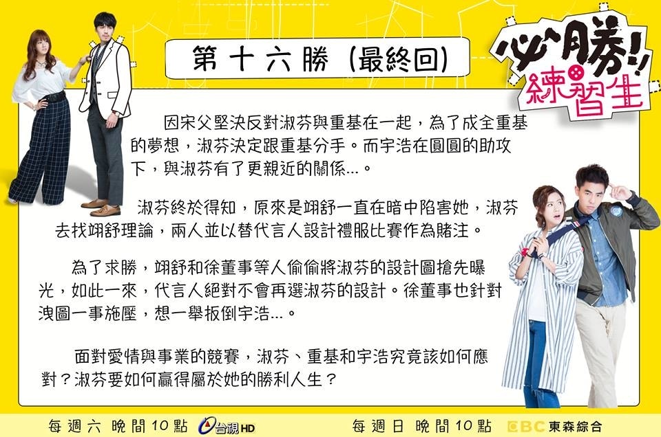 20250927-1xy5q
