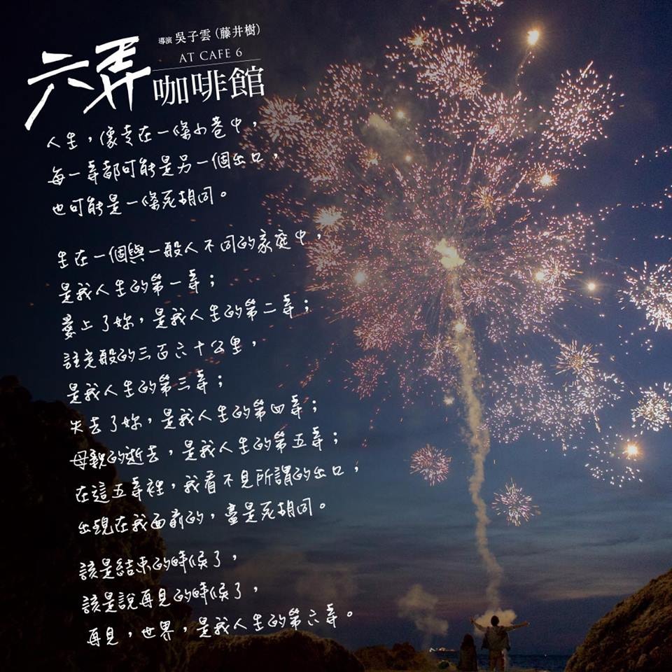 20250927-s9afu