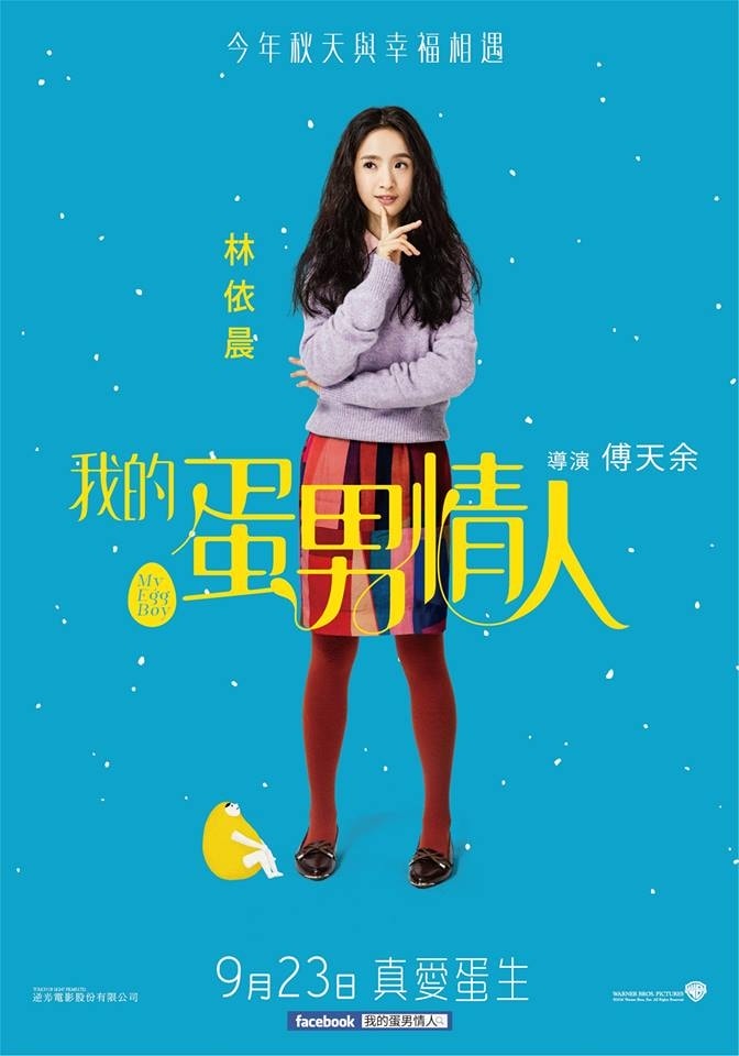 20250927-qohqr