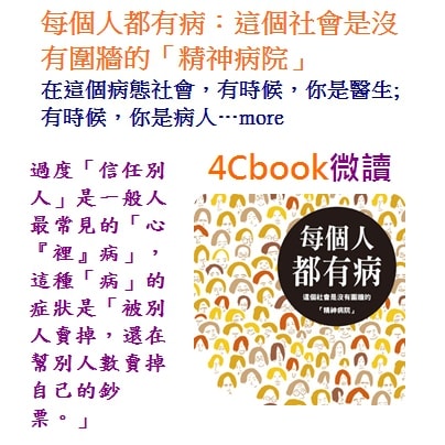 20250927-sp3co