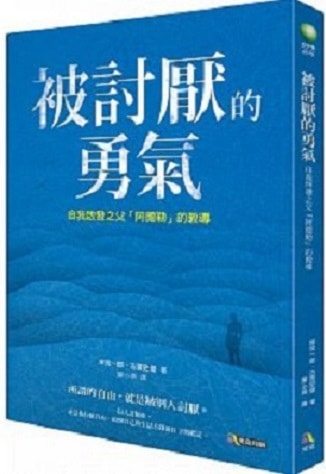 20250927-ib1tj