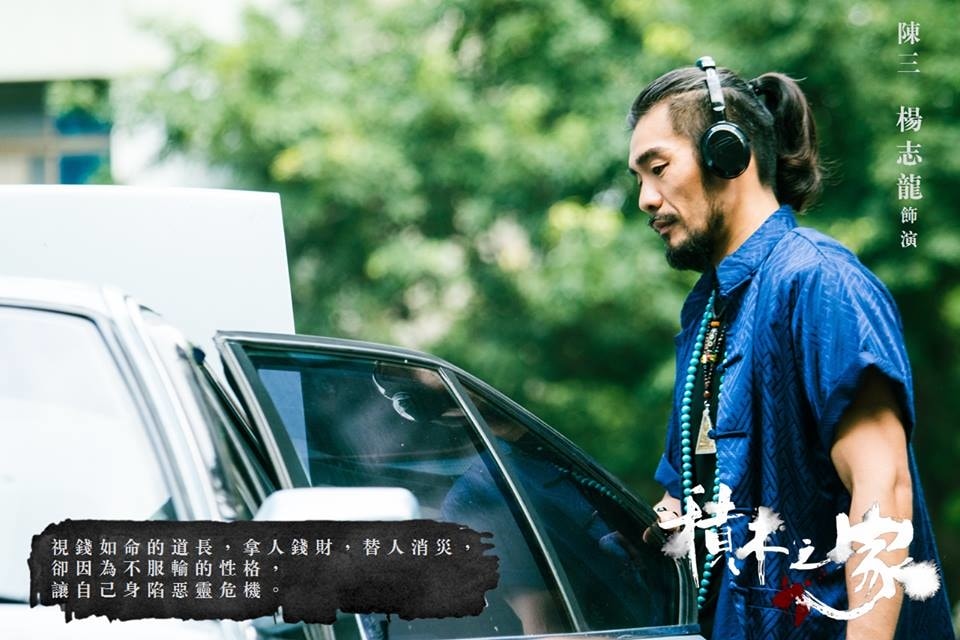 20250927-8ewfp