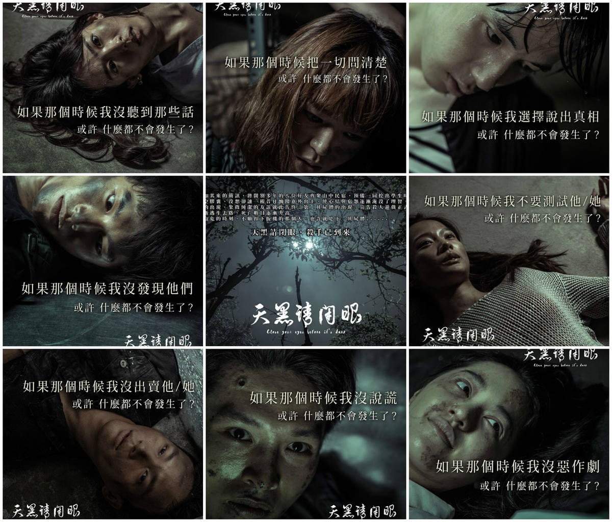 20250927-8ldme