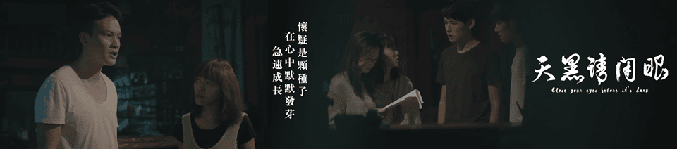20250927-dmk0h