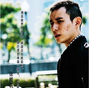 20250927-jsd8y
