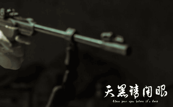 20250927-lr51z