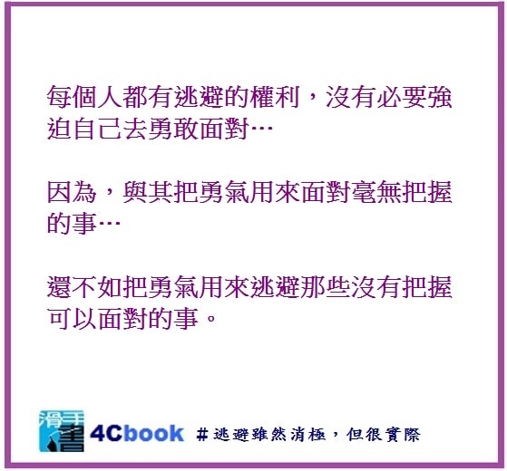 20250927-eix44