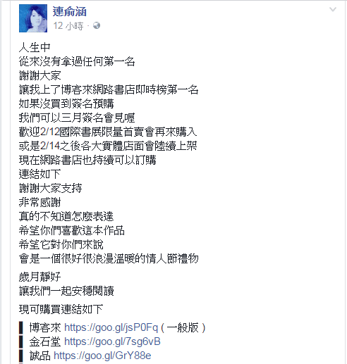 20250927-ggj8y 20250927-ggj8y