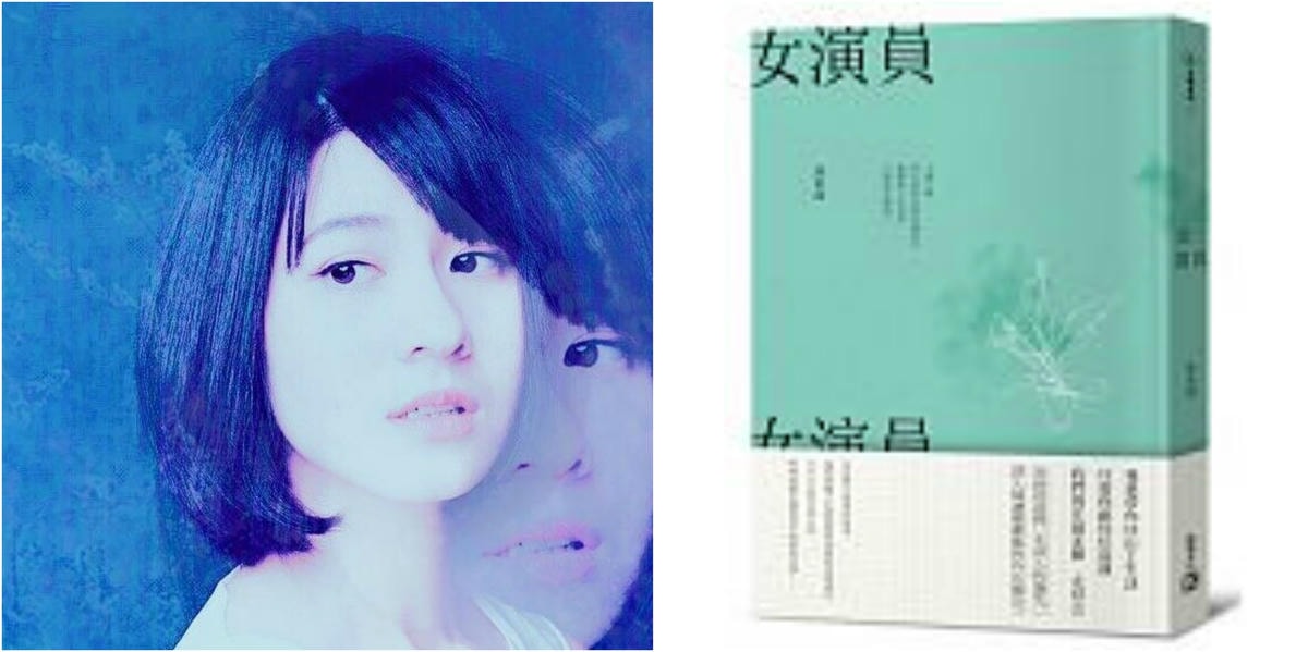 20250927-kcuo7 20250927-kcuo7