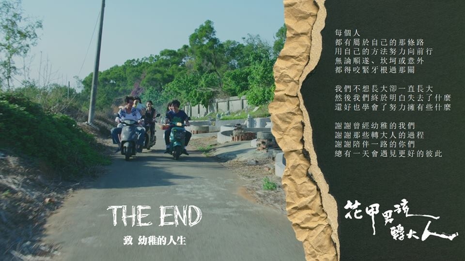 20250927-yxhjc
