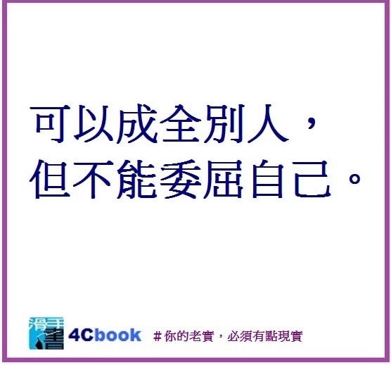 20250927-bl4pm