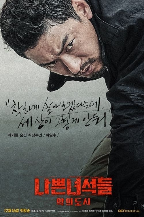 20250927-sjbww