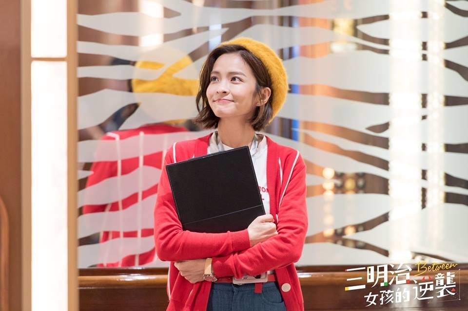 20250927-vn1i7