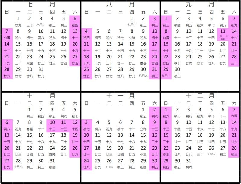 20250927-1nkdm
