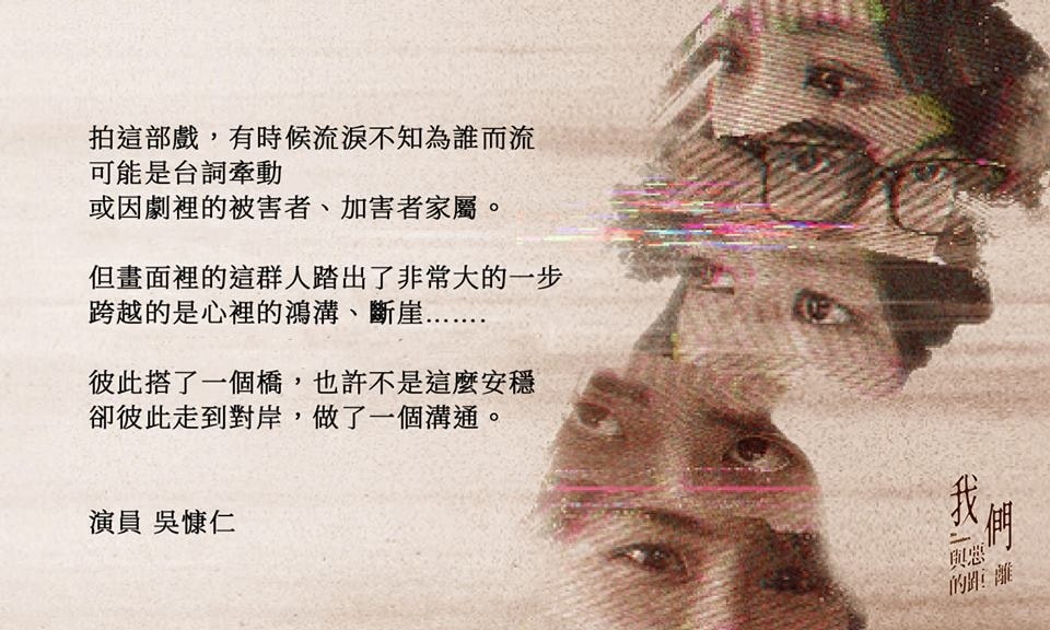 20250927-eiexq