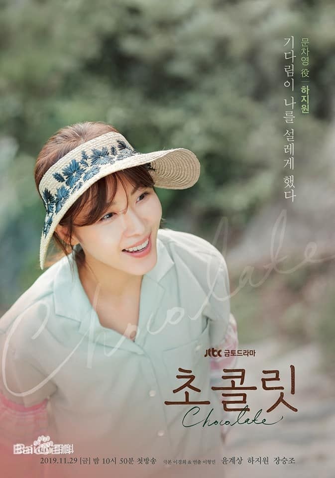 20250927-5ys8x