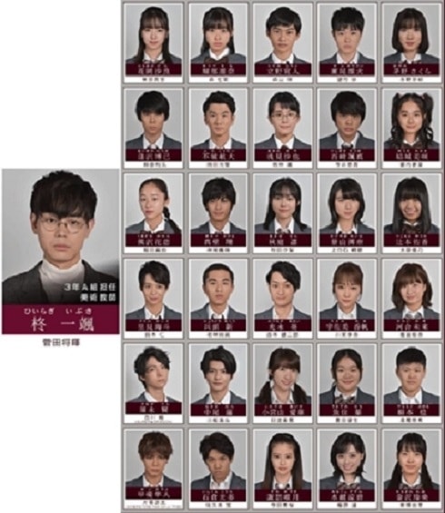 20250927-5dyhs