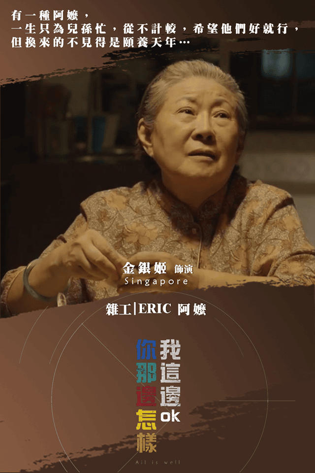 20250927-2qakj