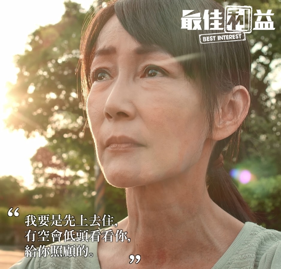 20250927-gk0p4