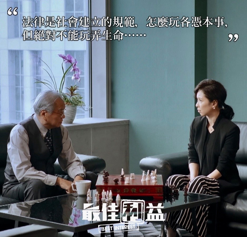 20250927-hwv8p