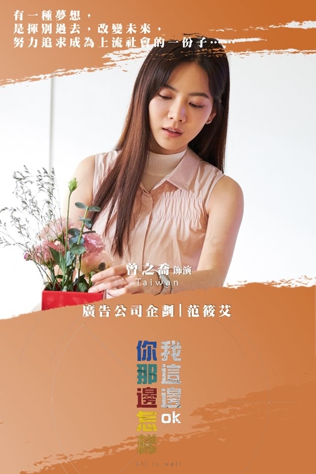 20250927-hyufy