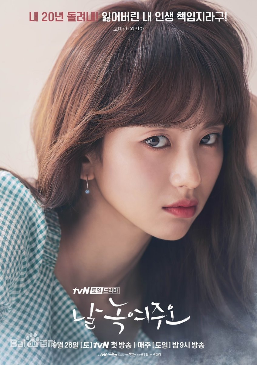 20250927-q88ji