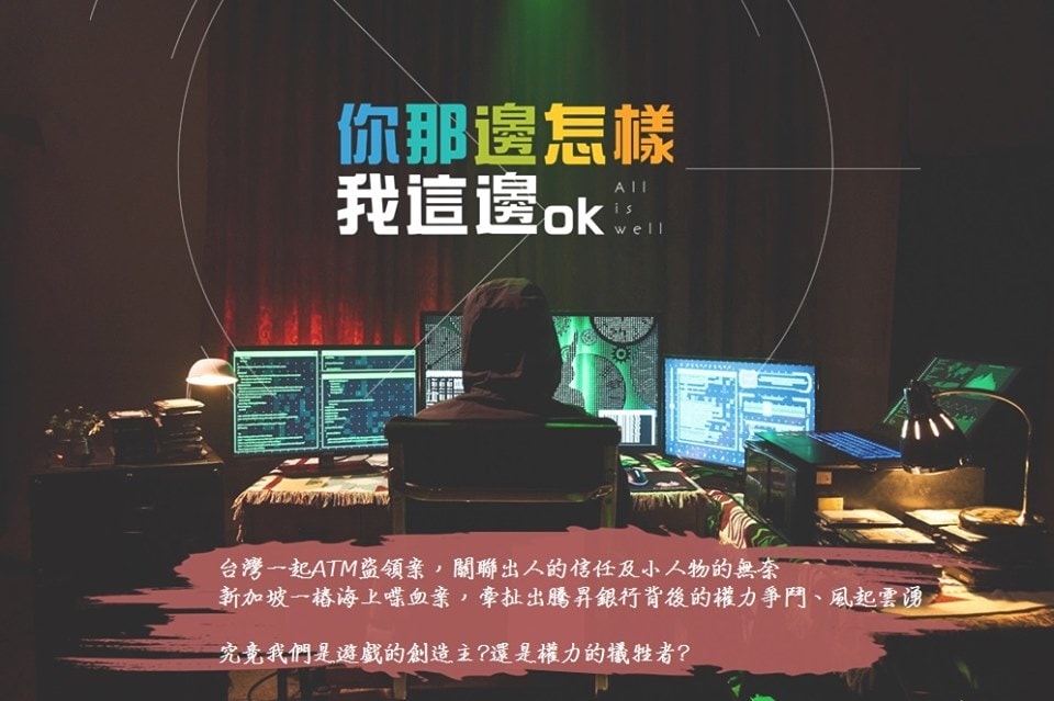 20250927-qs2jk