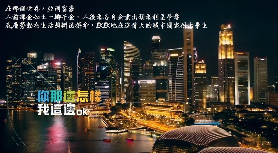20250927-sezpc