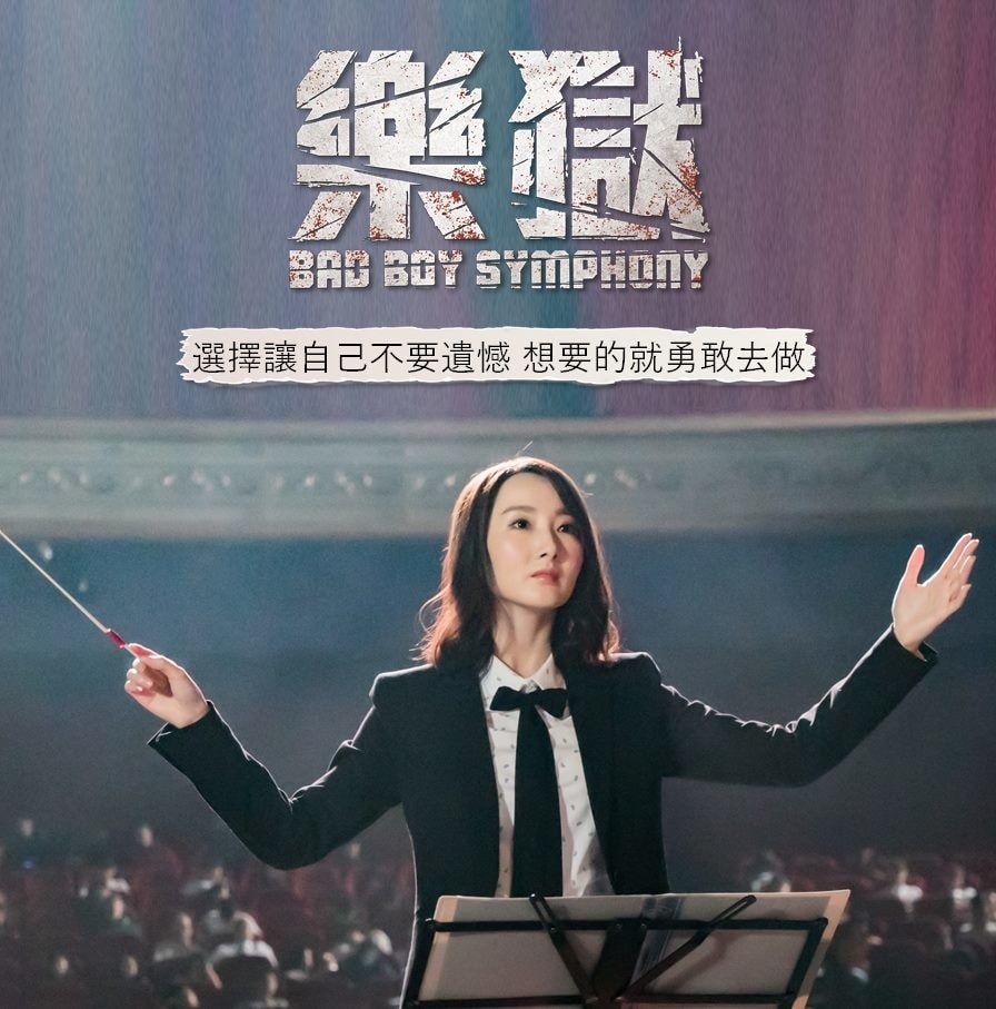 20250927-u81cr