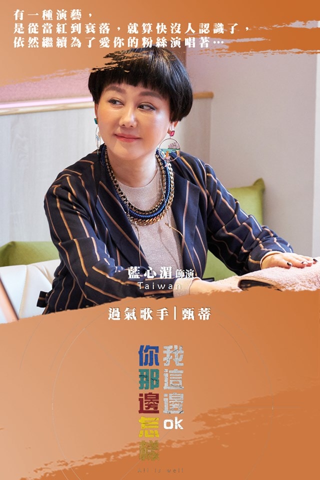 20250927-w75vy